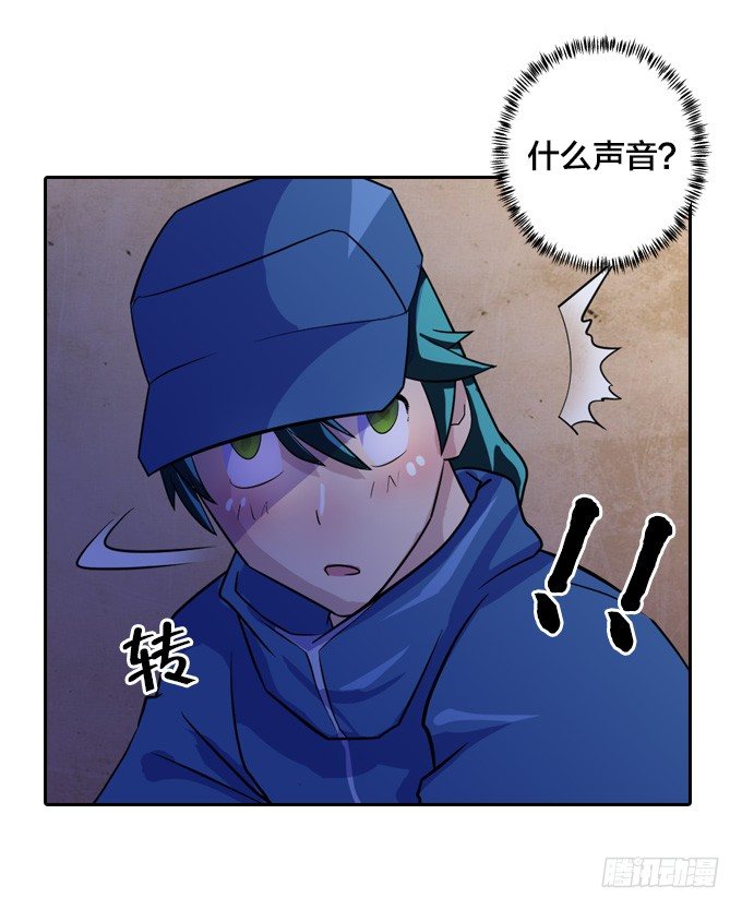 驱魔故事的展开！48