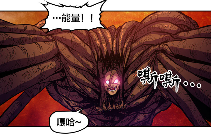 终点？起点？2
