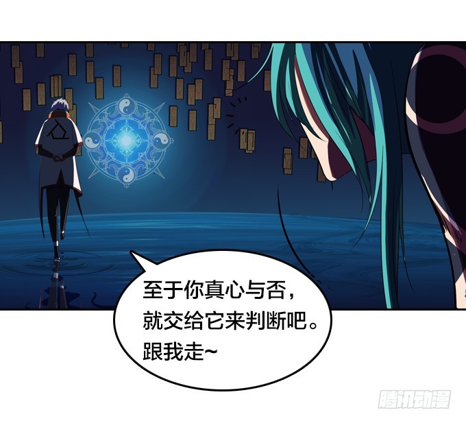 就交给它判断吧25