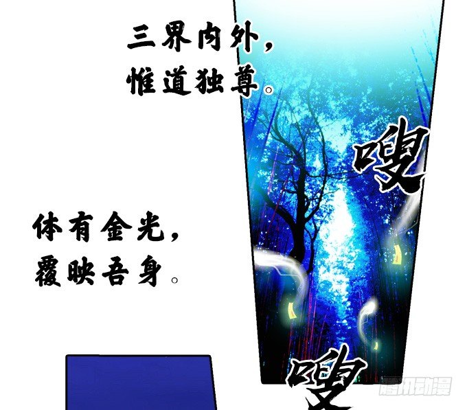 短暂重逢9