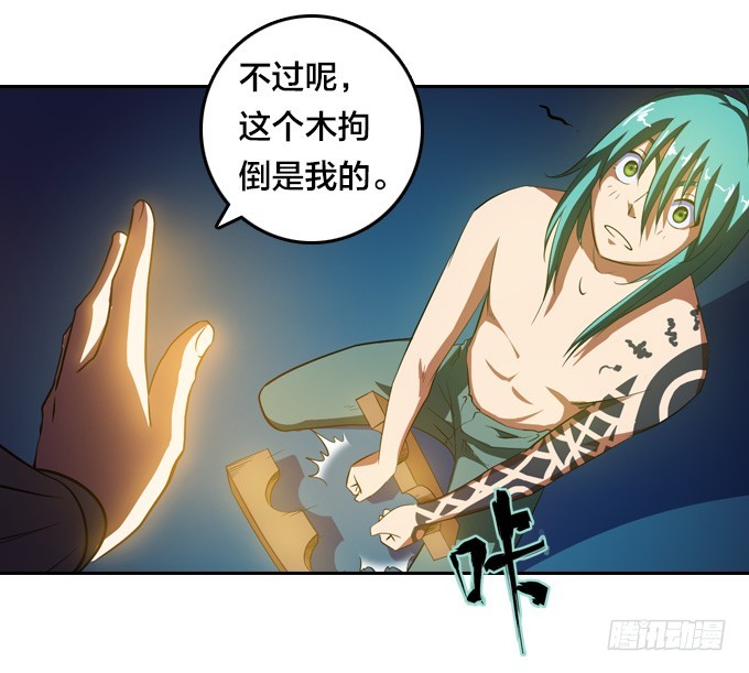 就交给它判断吧23