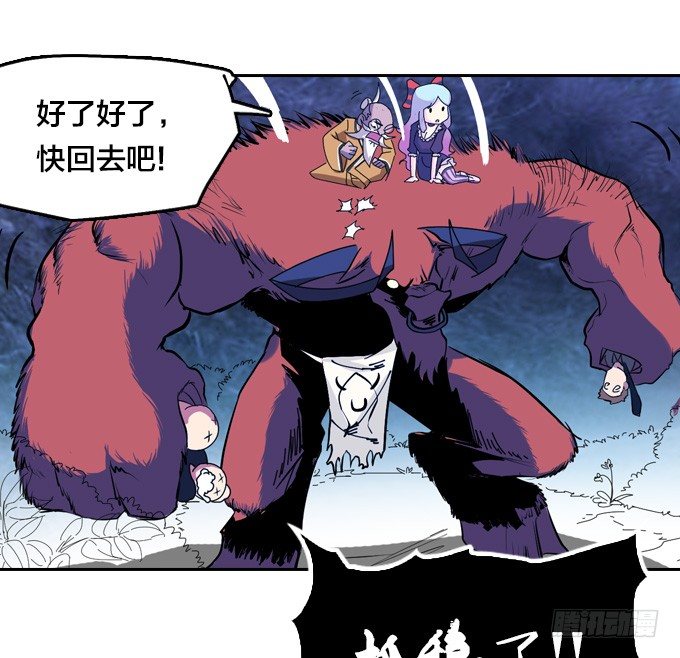 短暂重逢34