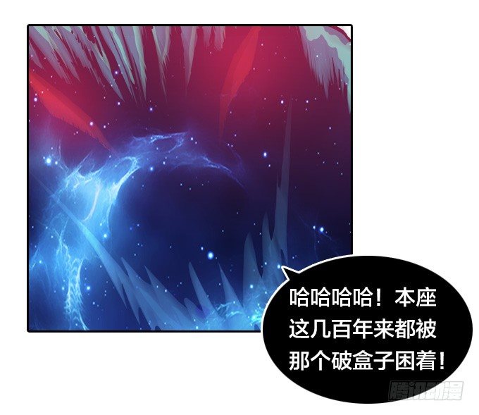 鼠王的召唤4