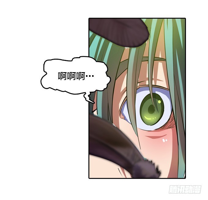 天圆地方阵8