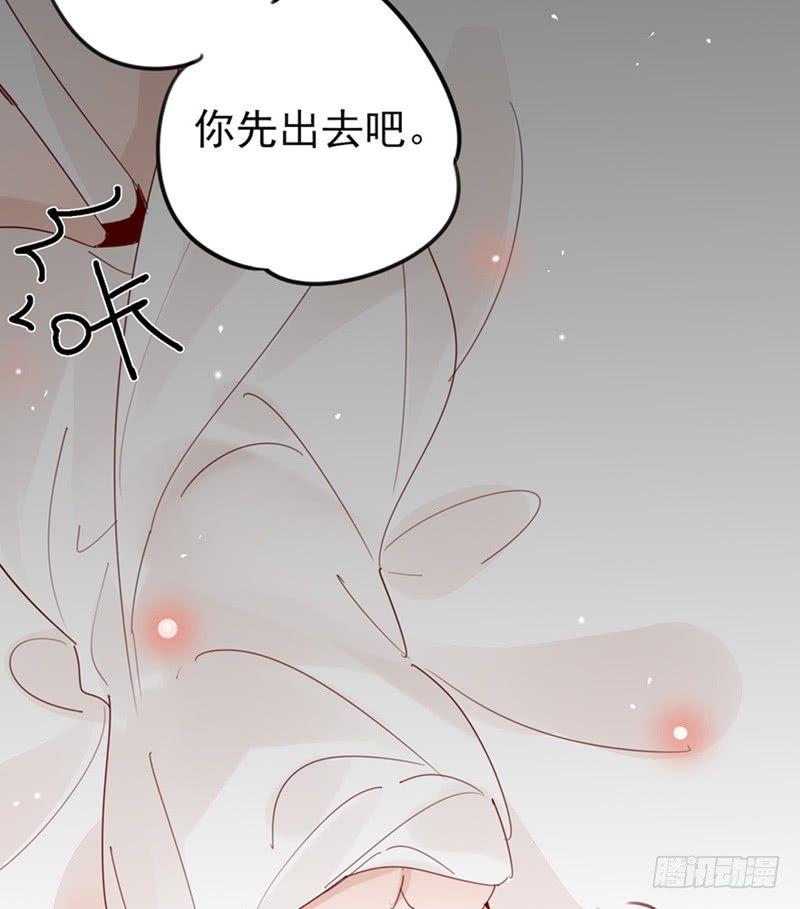 第25话 还是我阿宁可爱17