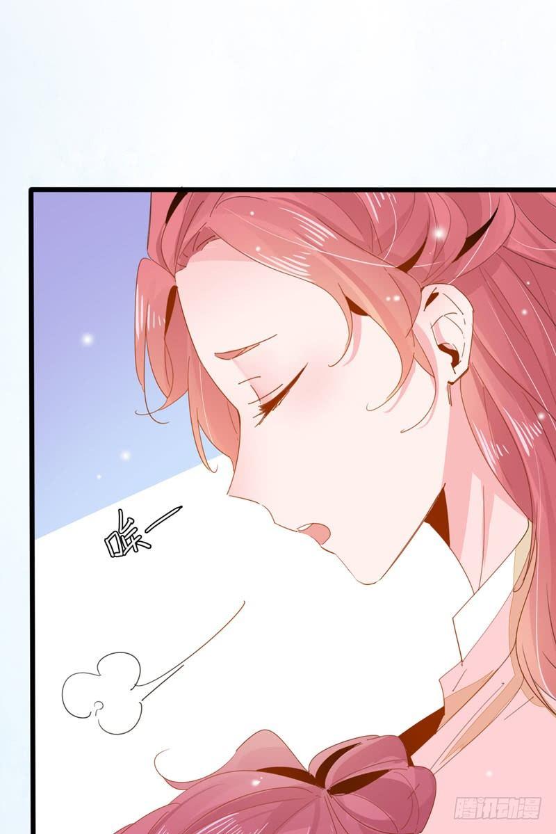 第5话 跟我回去吧20