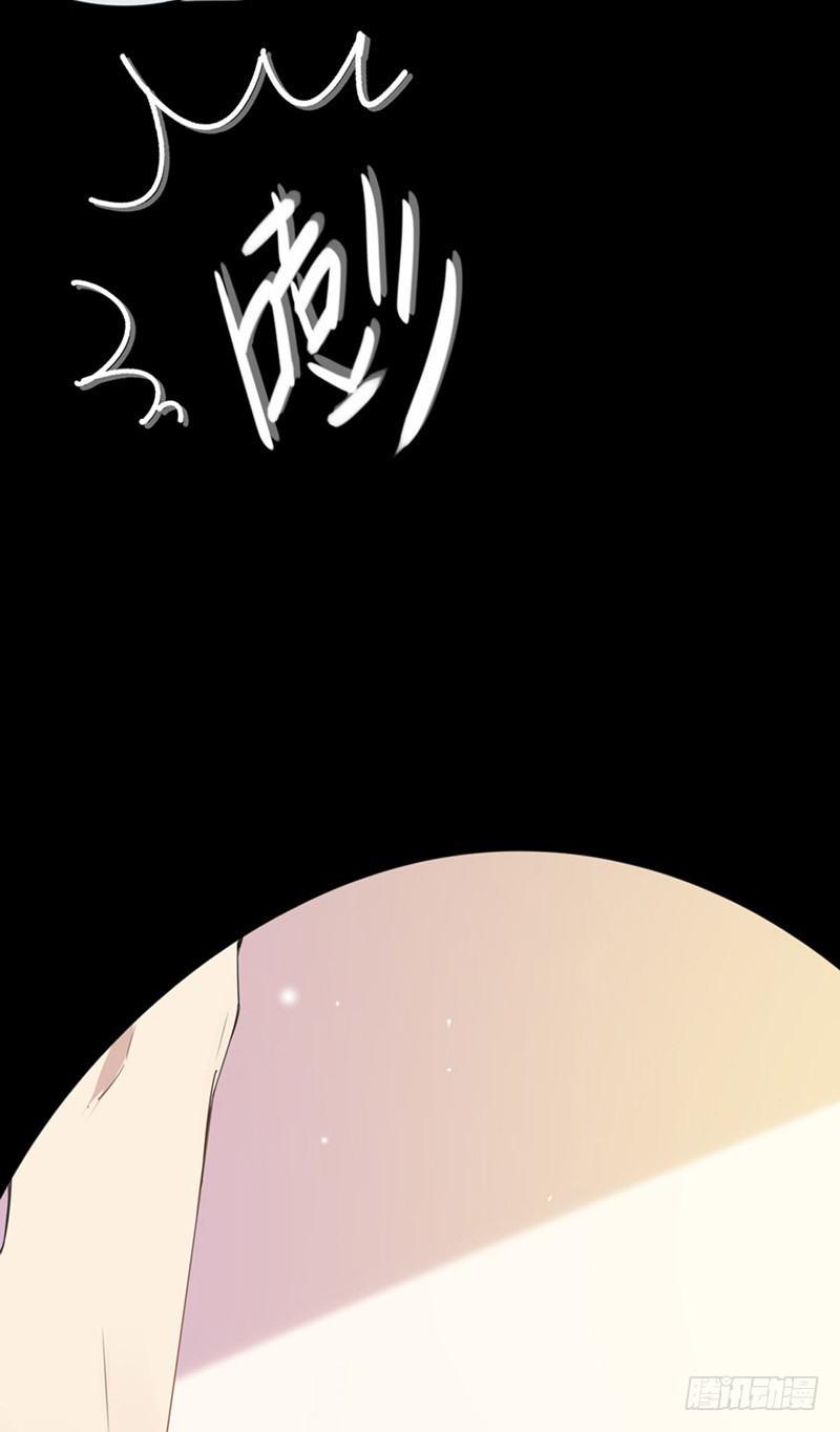 第28话 甜甜的恋爱来临了6