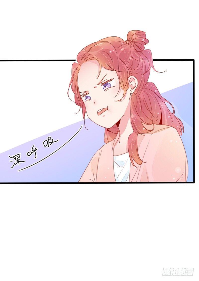 第2话 滚回你的云澜大陆2