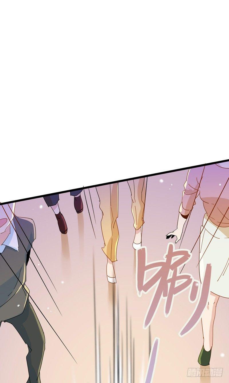 第9话 小爷带你吃香喝辣17
