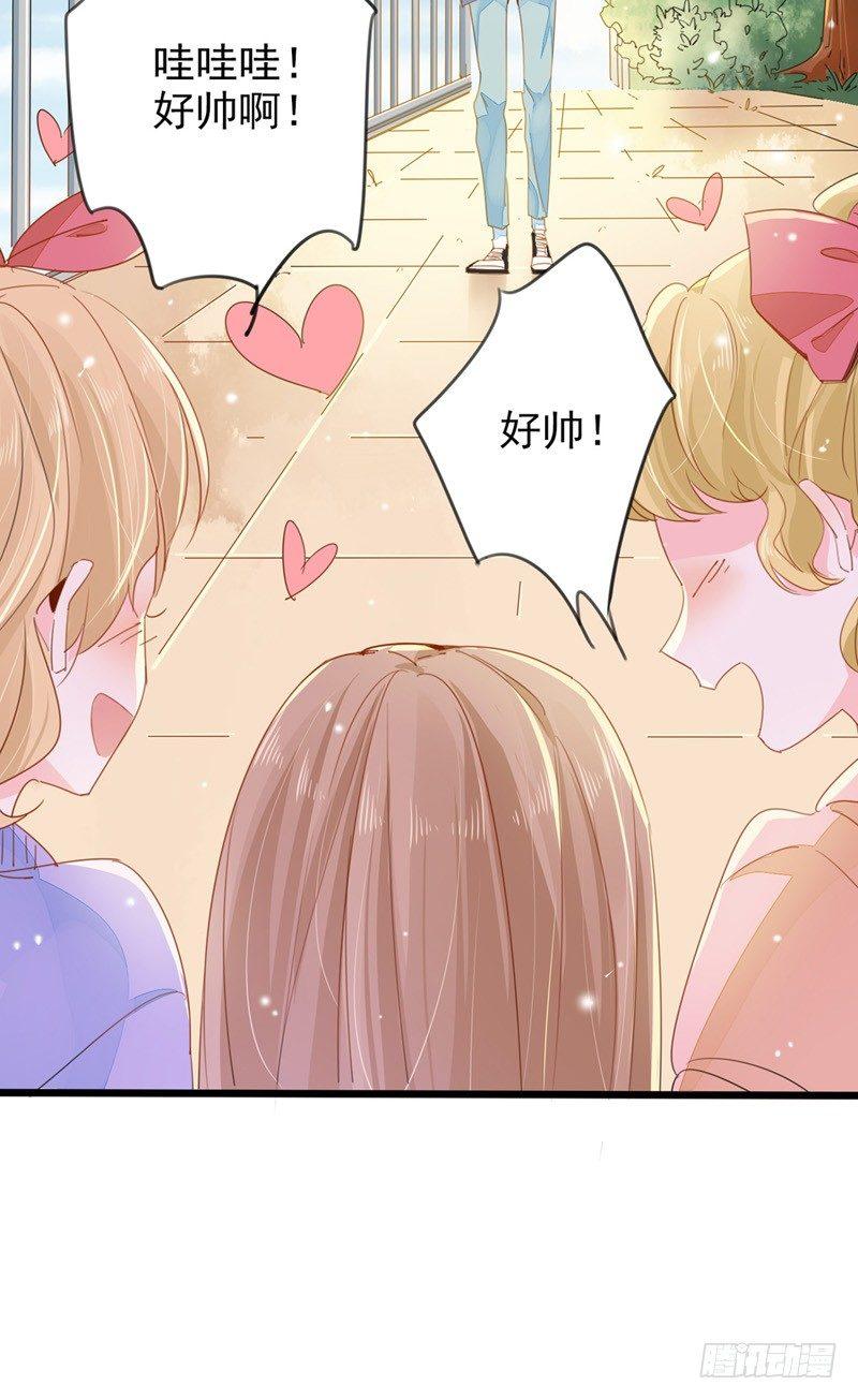 第6话 哪个家伙绊的我24