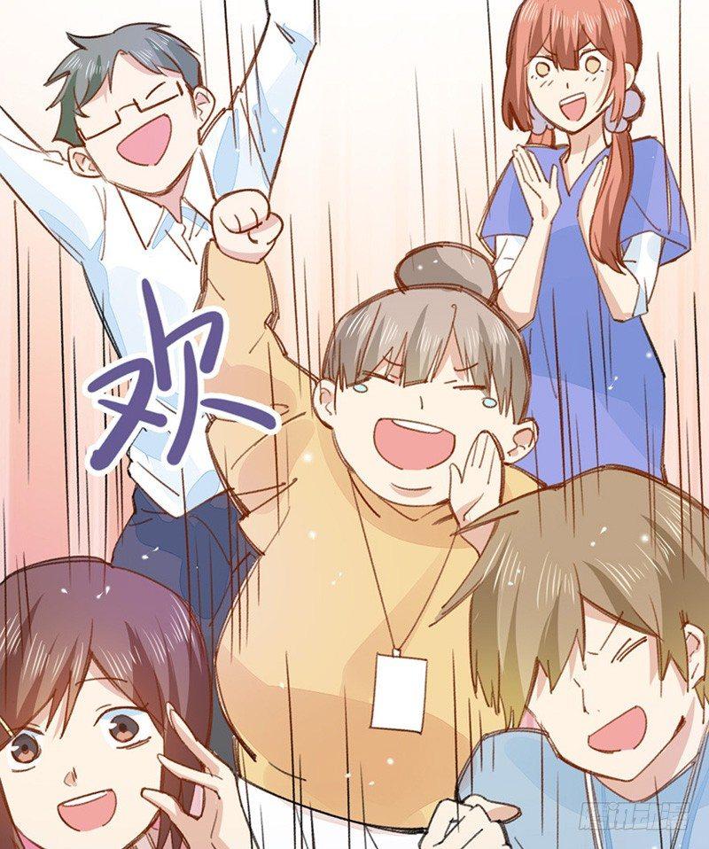 第20话 他竟然会飞20