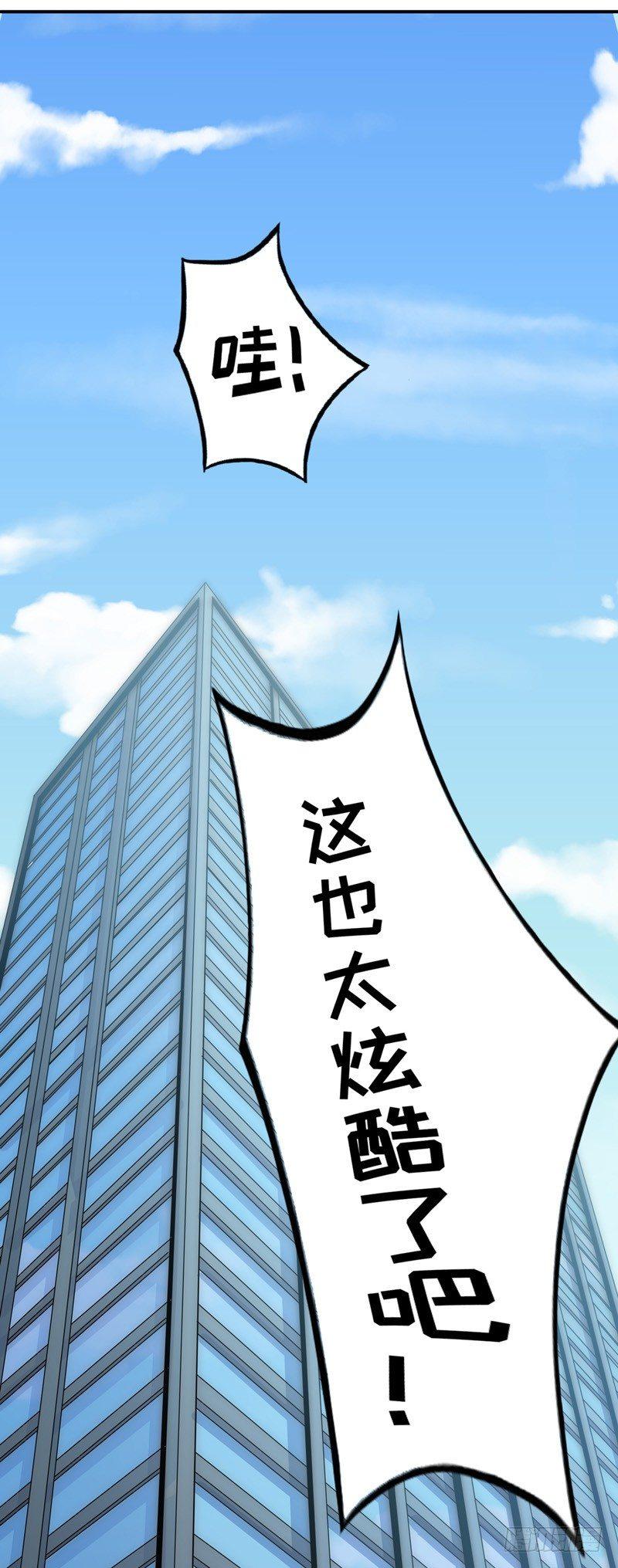 预告10