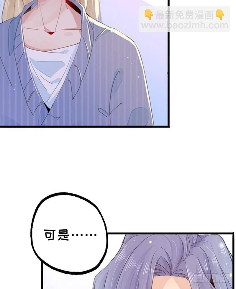 第10话  有钱也得有命花34