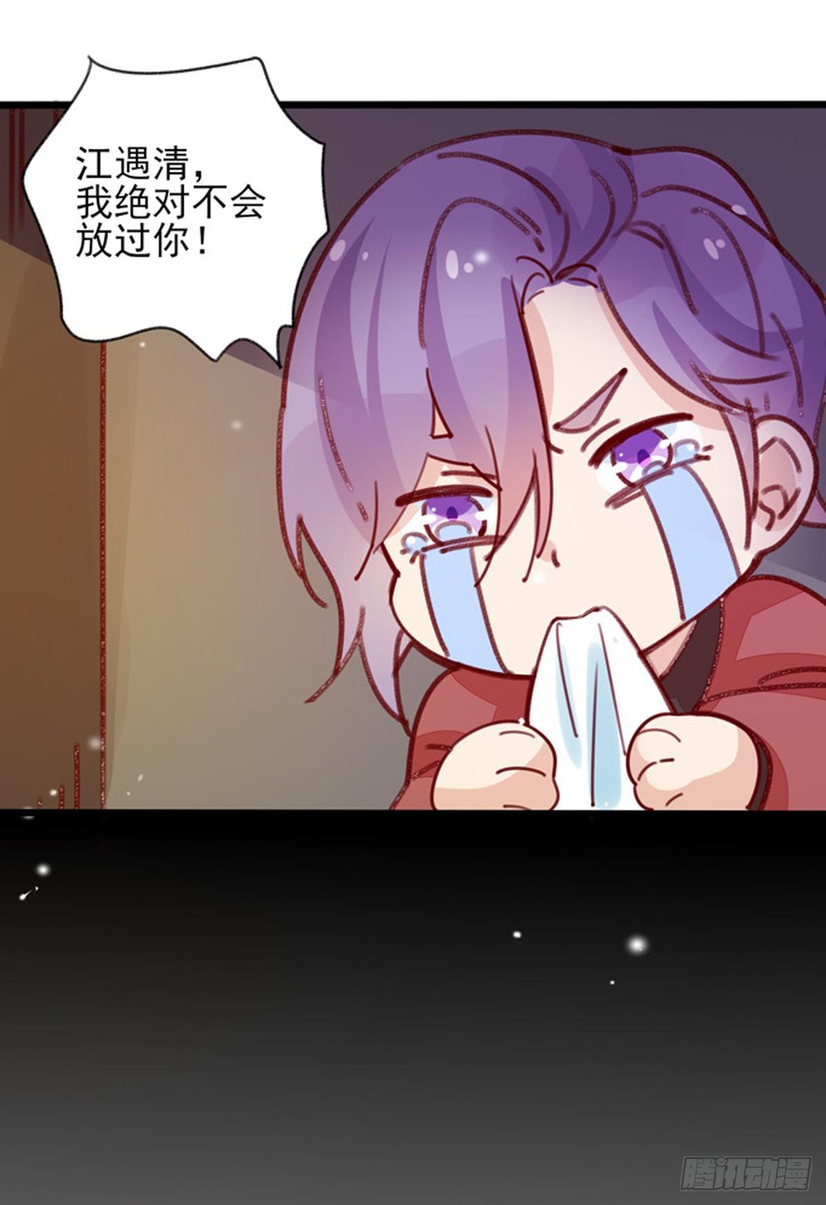 第34话：我想起来了10