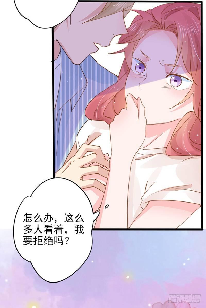 第20话 他竟然会飞12