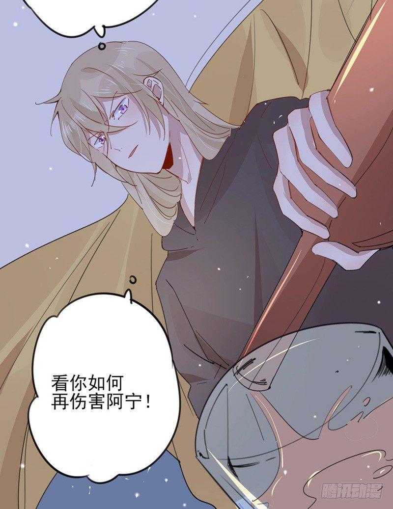 第24话 我是导演的师母31