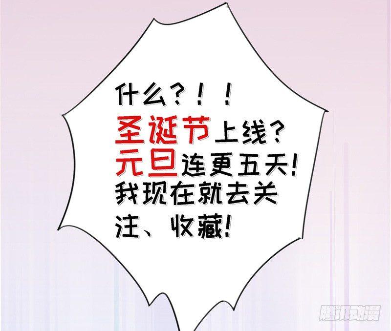 预告18
