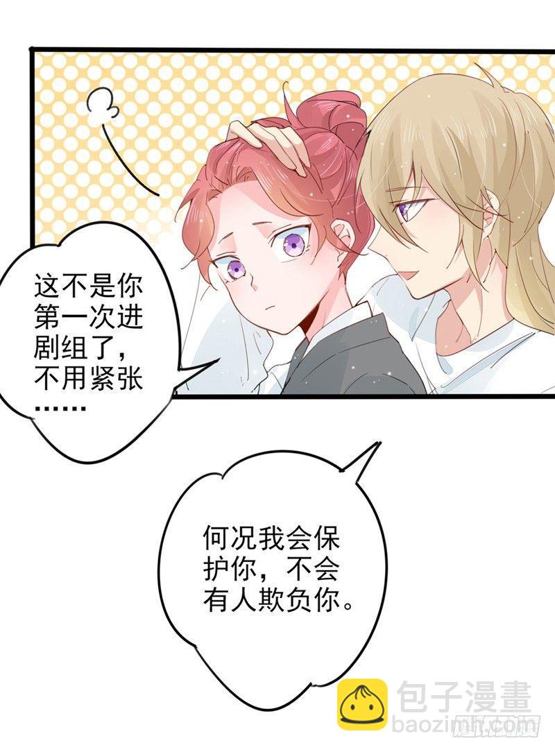 第15话 逆天的记忆力21