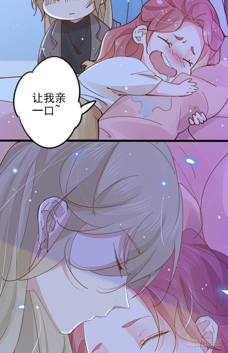 第17话 我要做主角啦6