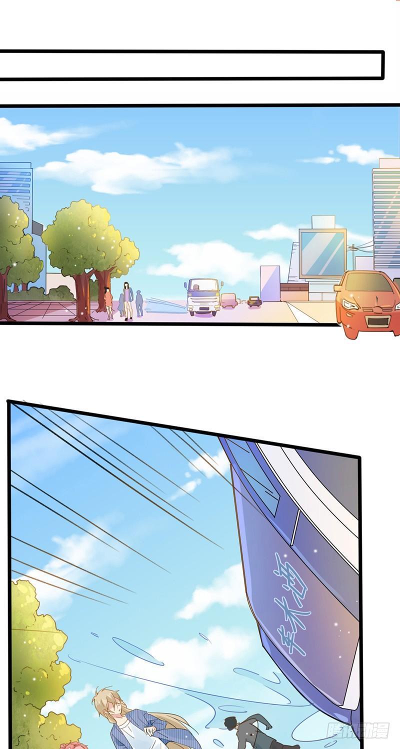 第14话 你们这么随便吗？1