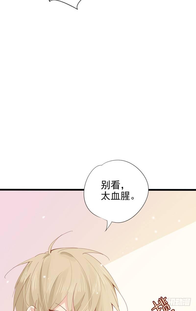 第10话  有钱也得有命花10