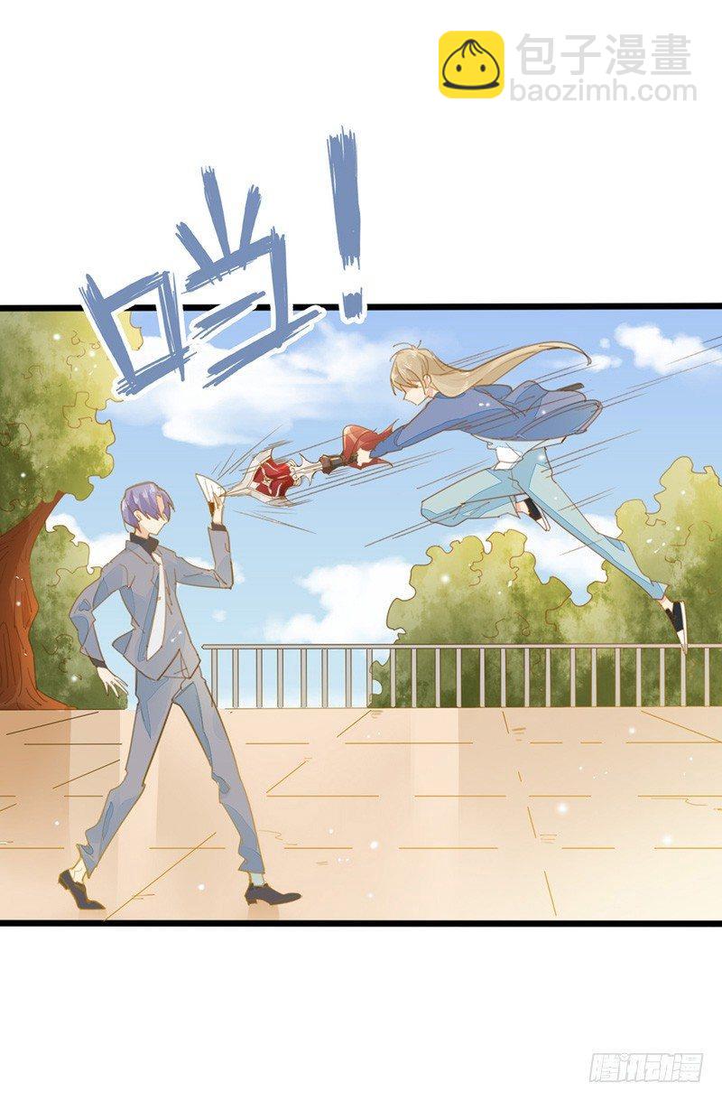 第7话  追求爱的真谛27