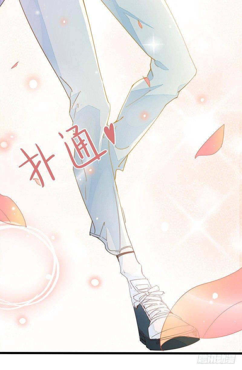 第6话 哪个家伙绊的我22