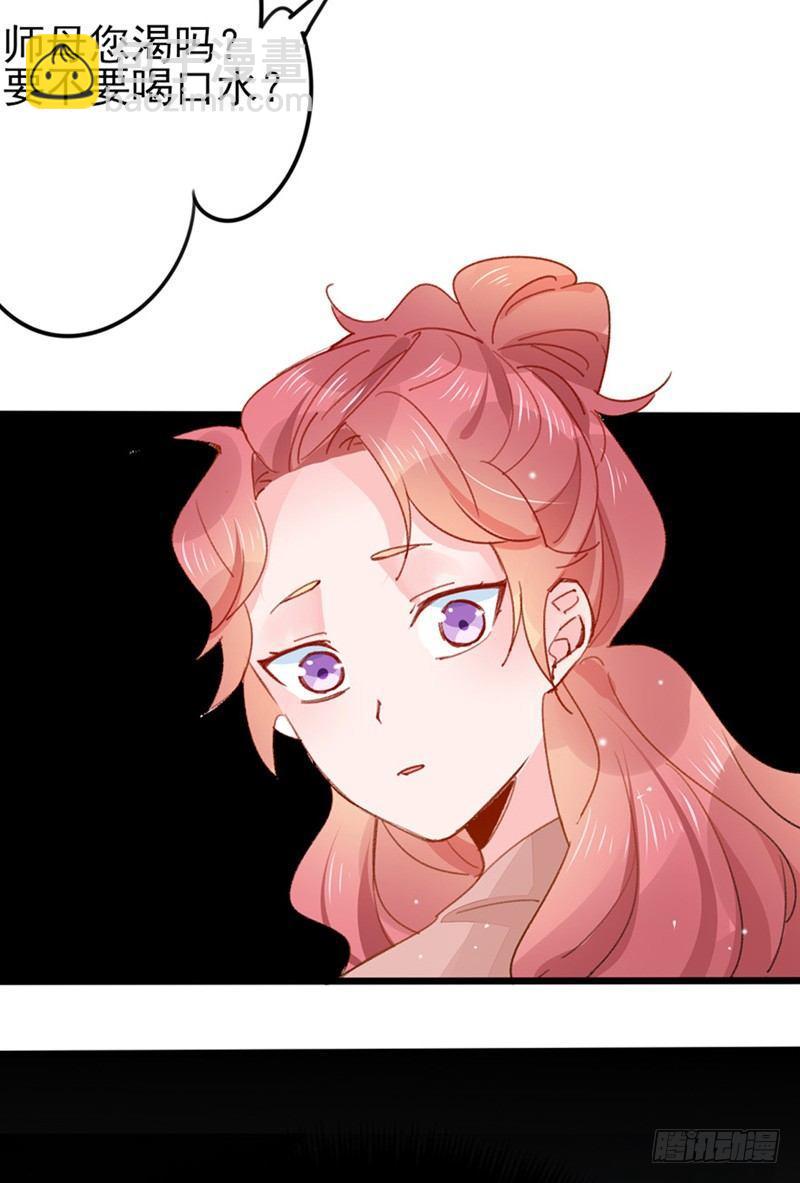 第24话 我是导演的师母19