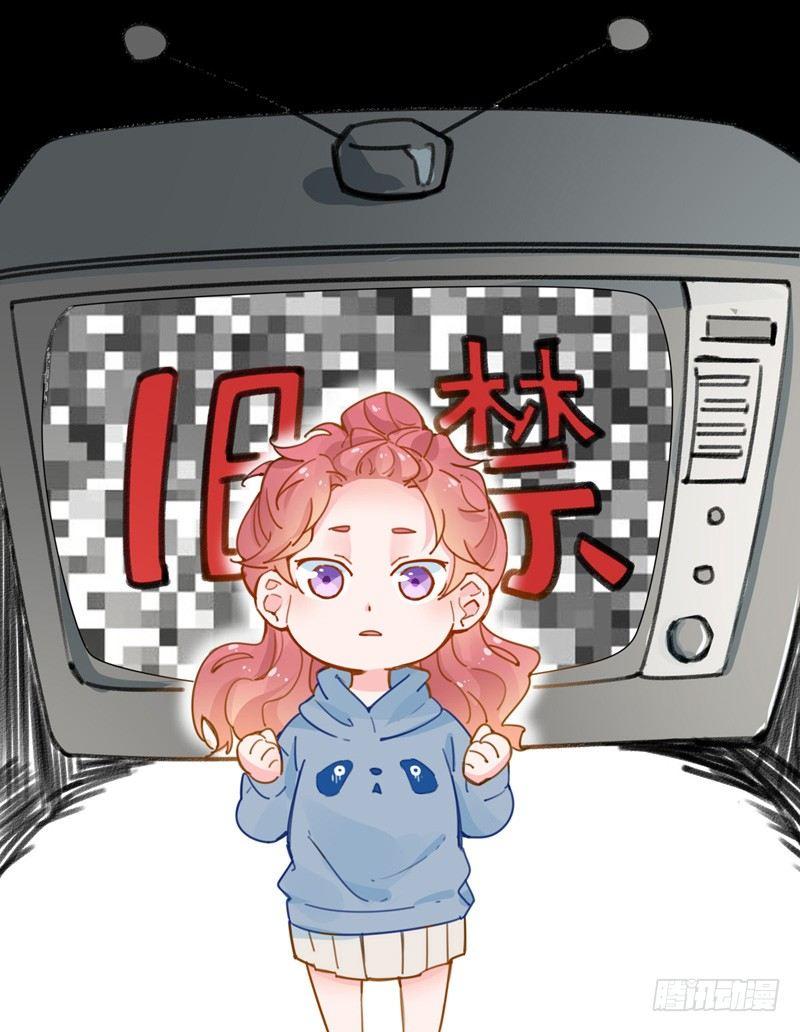 第14话 你们这么随便吗？21