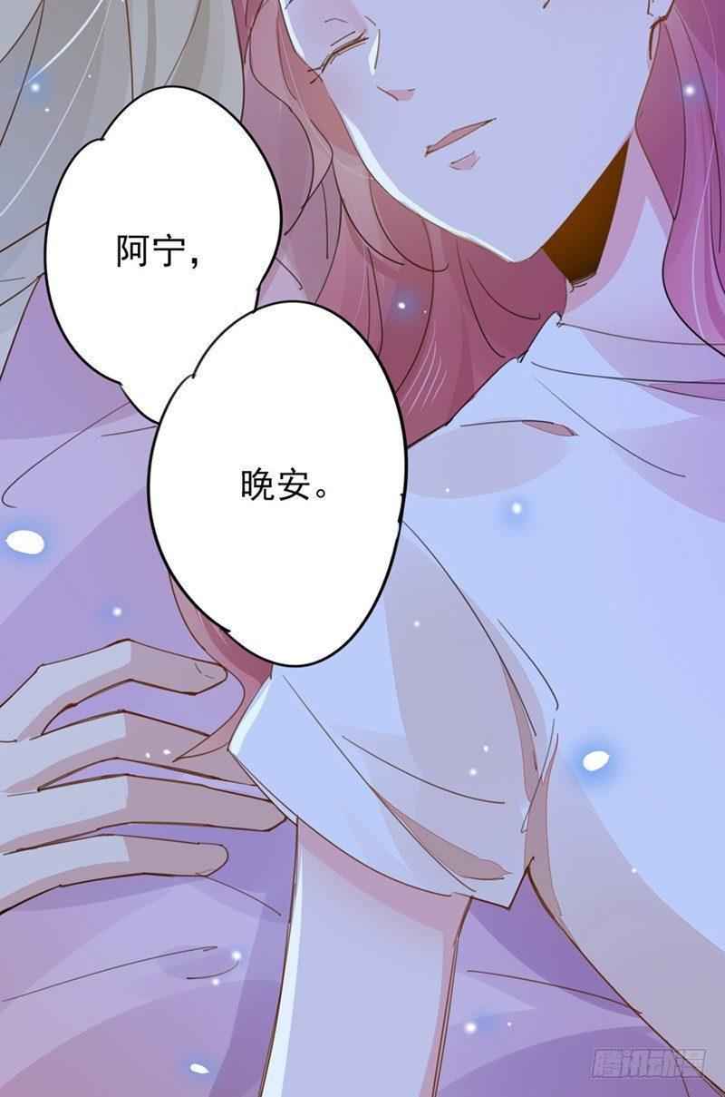 第17话 我要做主角啦7
