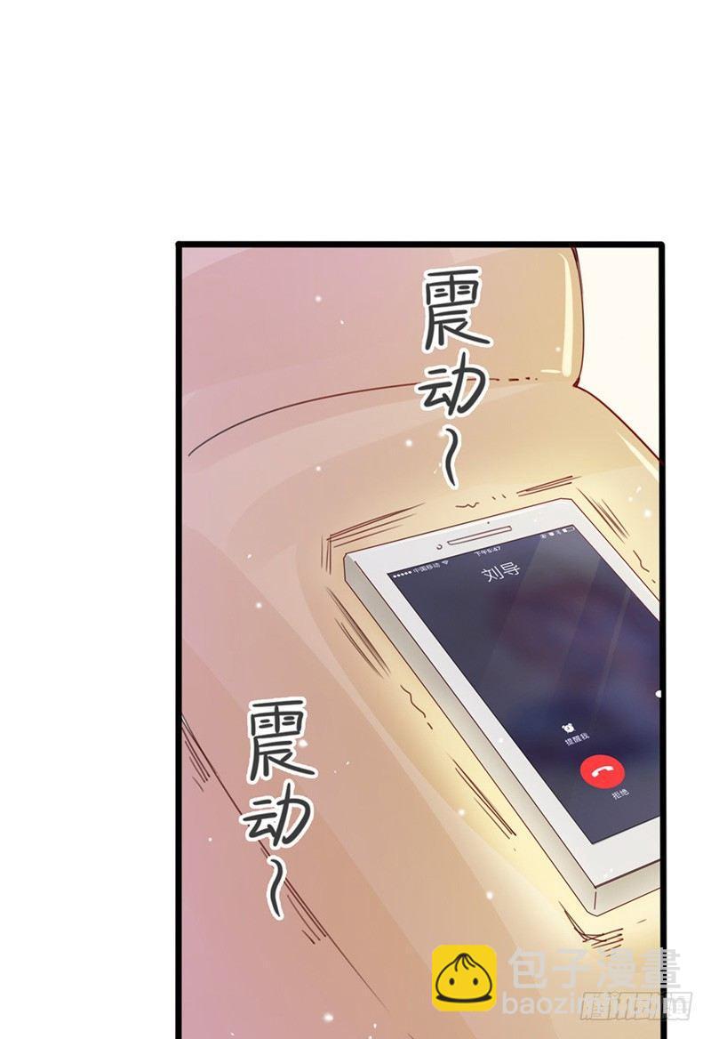 第11话 跟我回家16