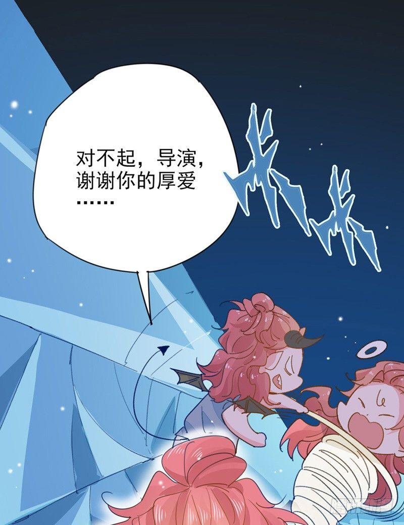 第12话 再遇凤连翼8