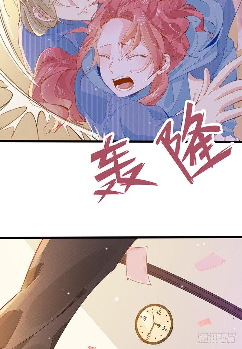 第10话  有钱也得有命花2