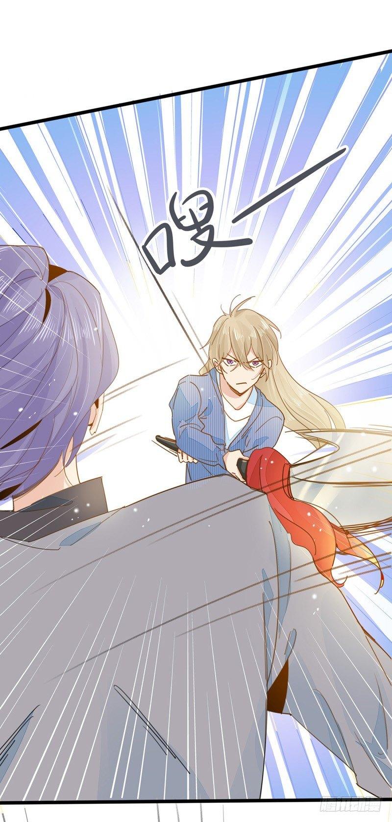 第7话  追求爱的真谛20