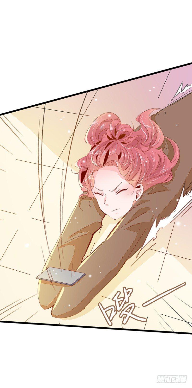 第6话 哪个家伙绊的我13