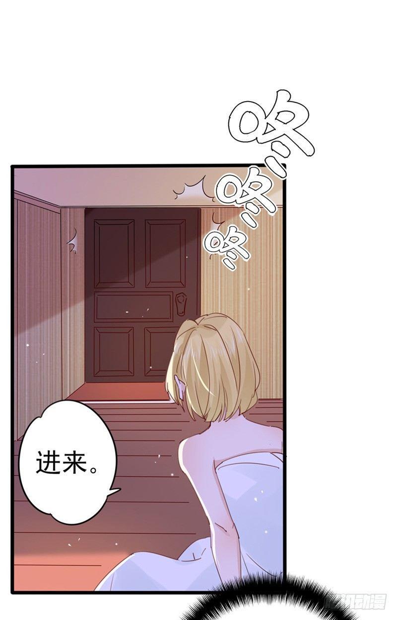 第25话 还是我阿宁可爱6