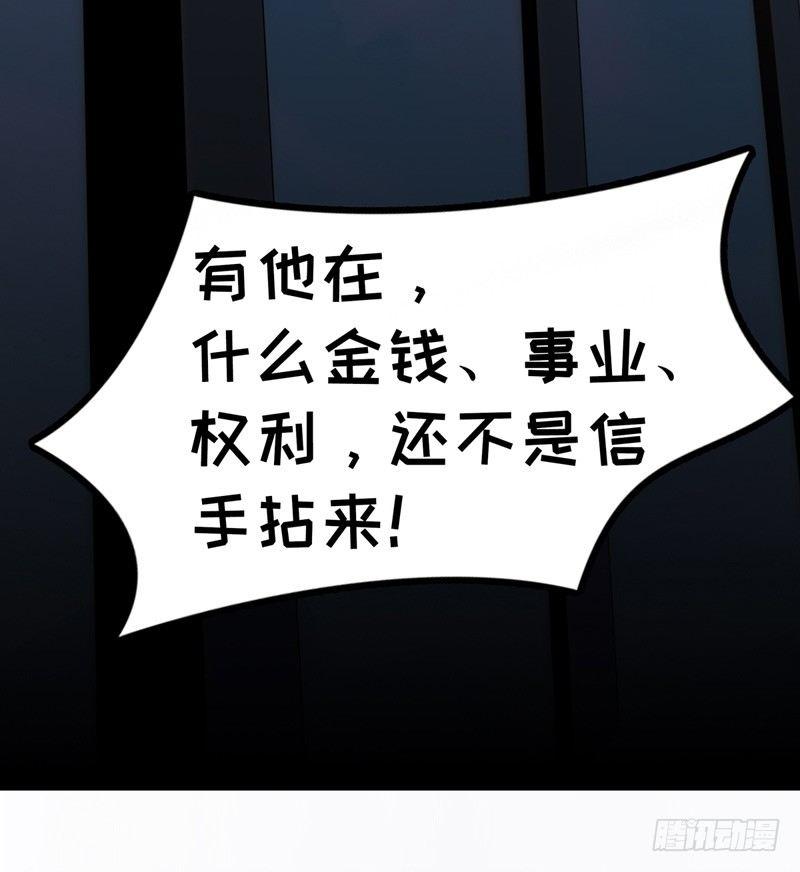 预告12