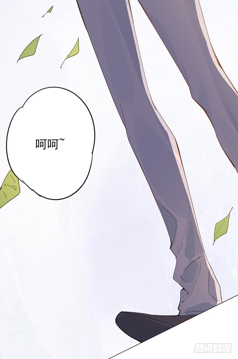 第21话 听你的话27
