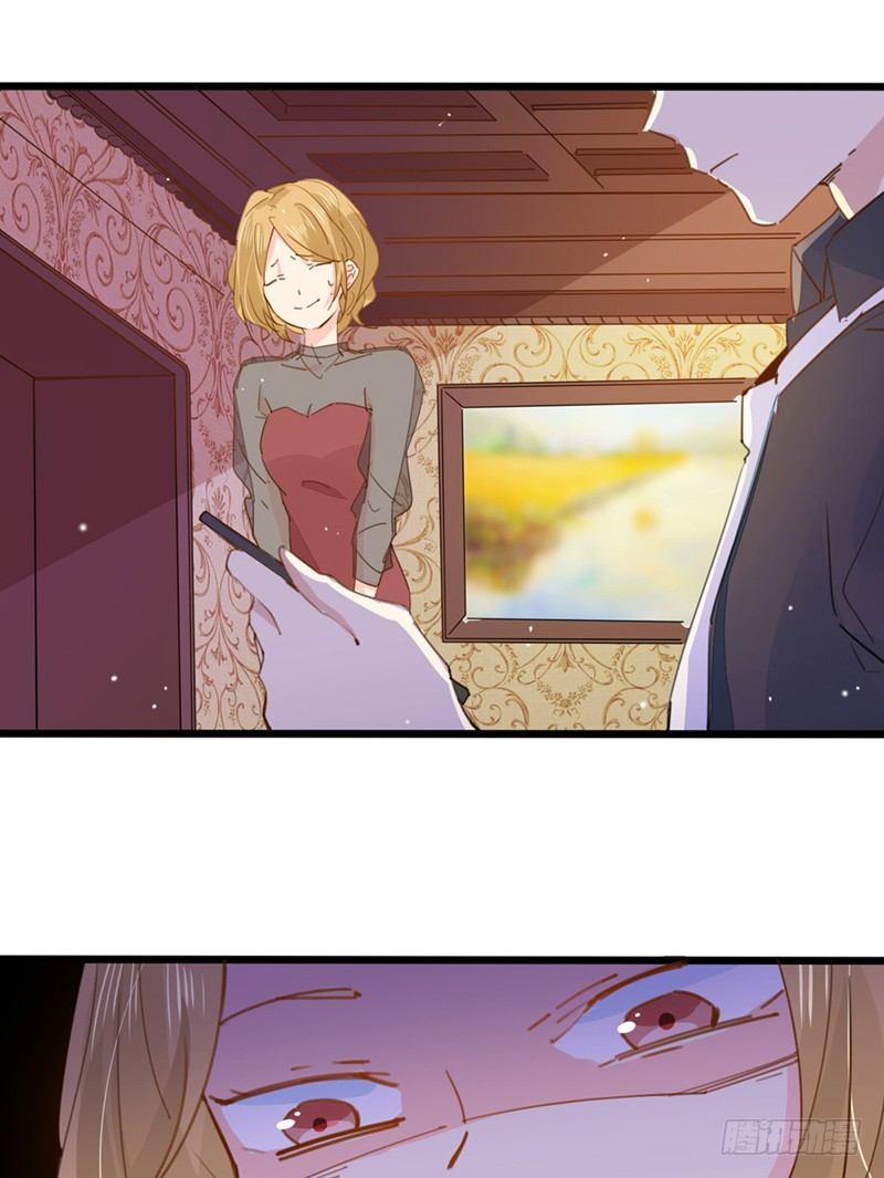 第17话 我要做主角啦16