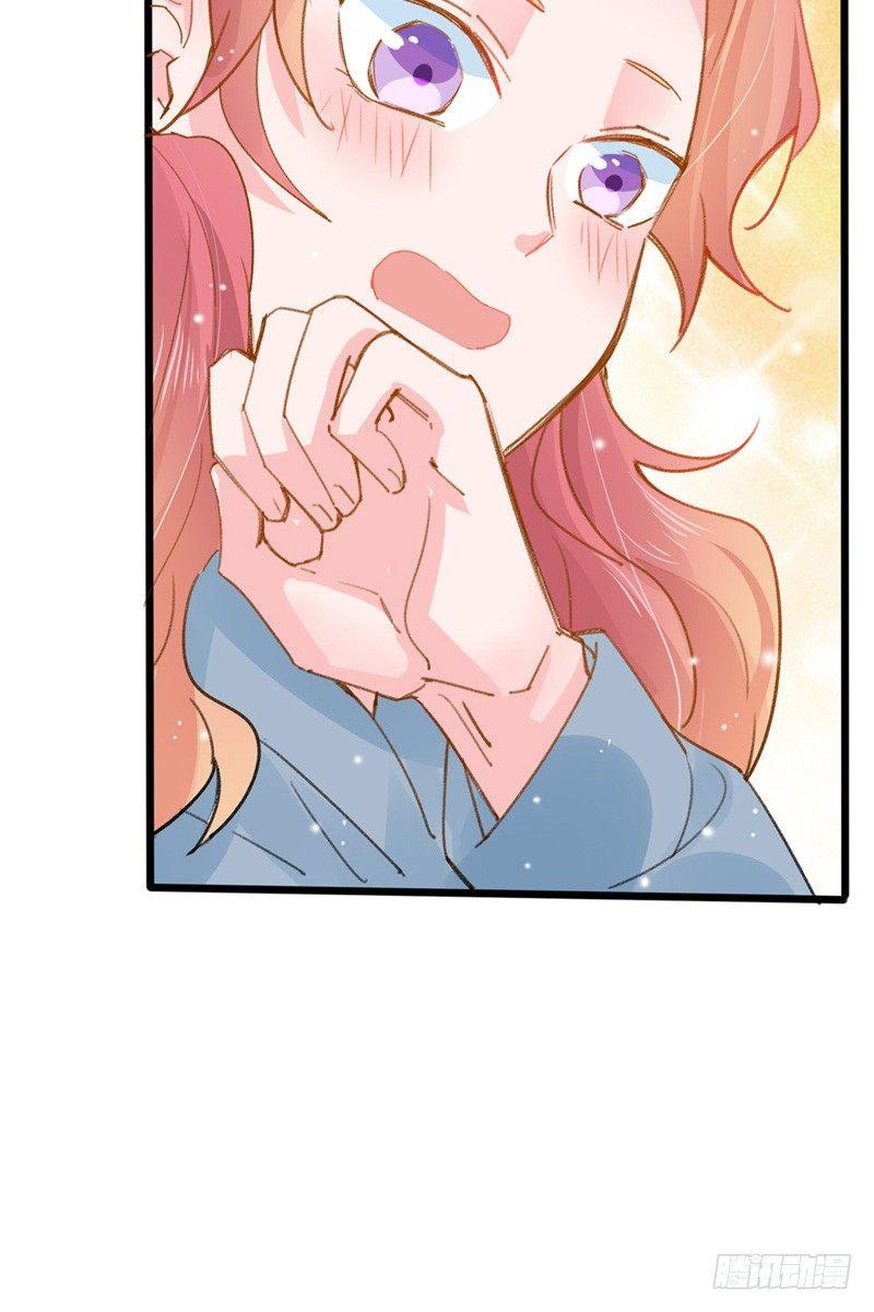 第14话 你们这么随便吗？8