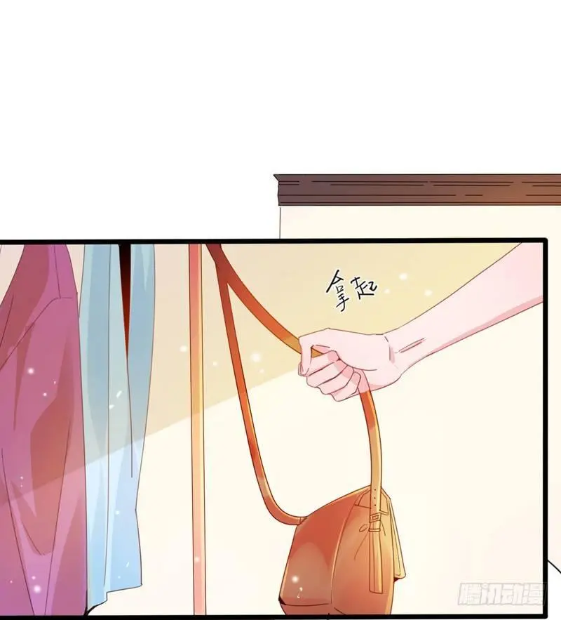 第3话  我才不要被潜规则2