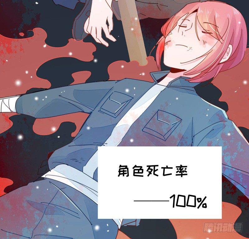 预告1