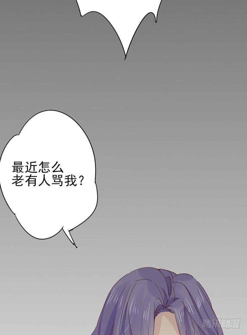 第25话 还是我阿宁可爱22