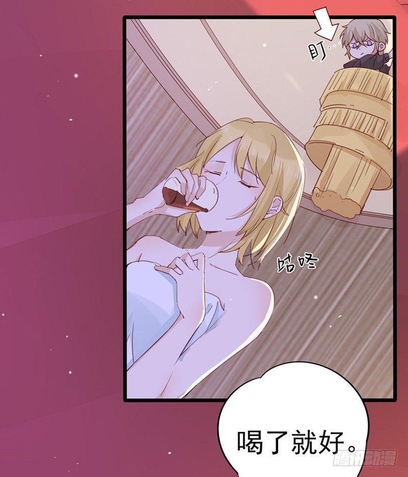 第25话 还是我阿宁可爱4