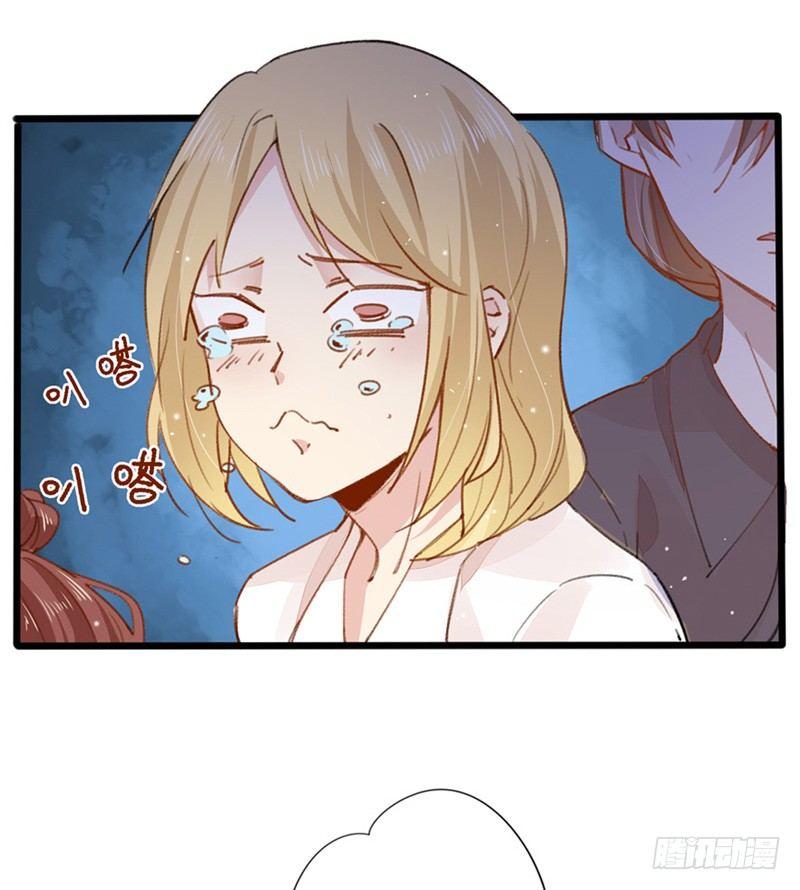 第21话 听你的话15