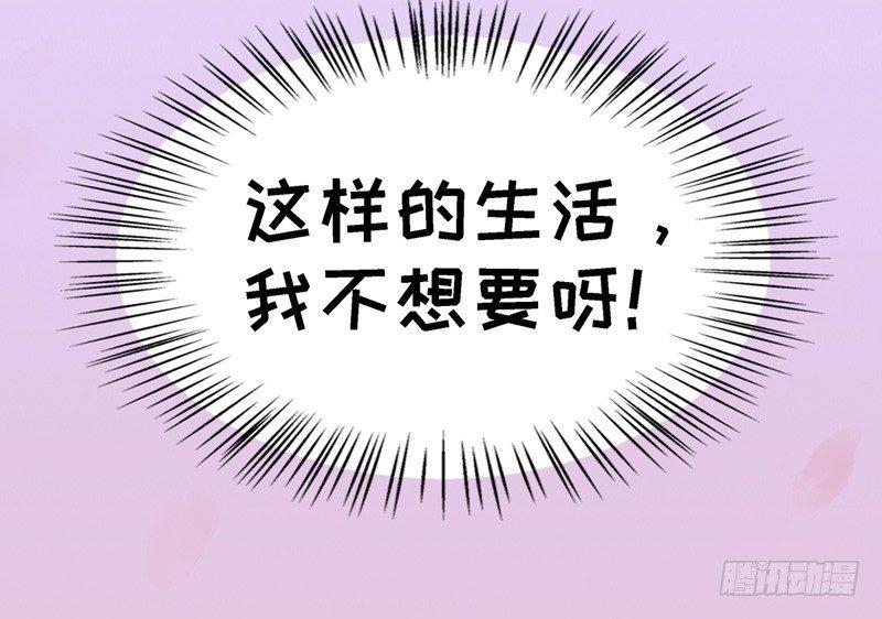 预告16