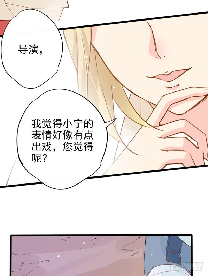 第19话 钢索危情14