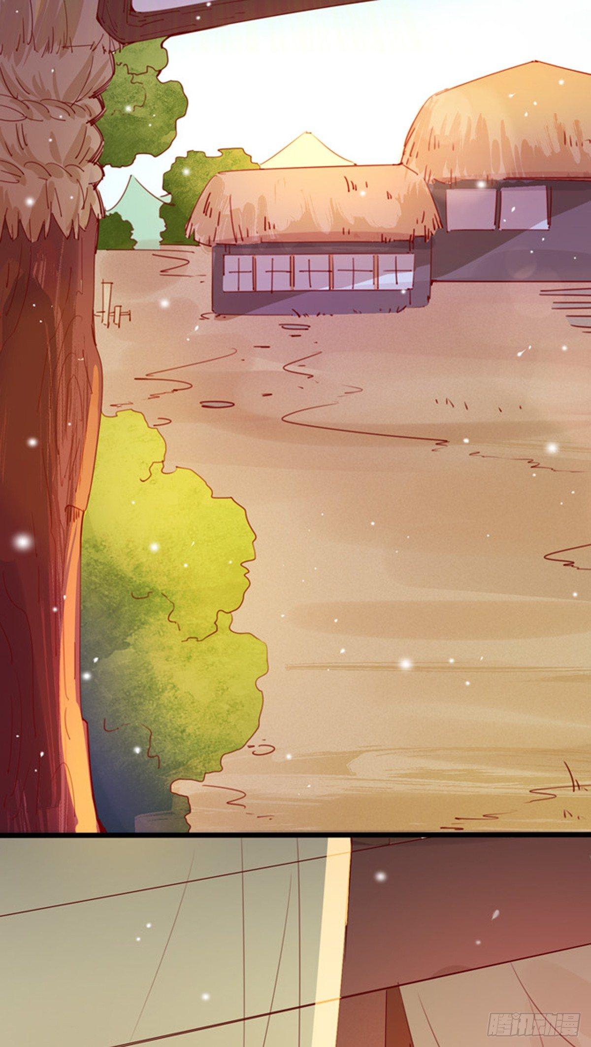 第33话：在下并非坏人11