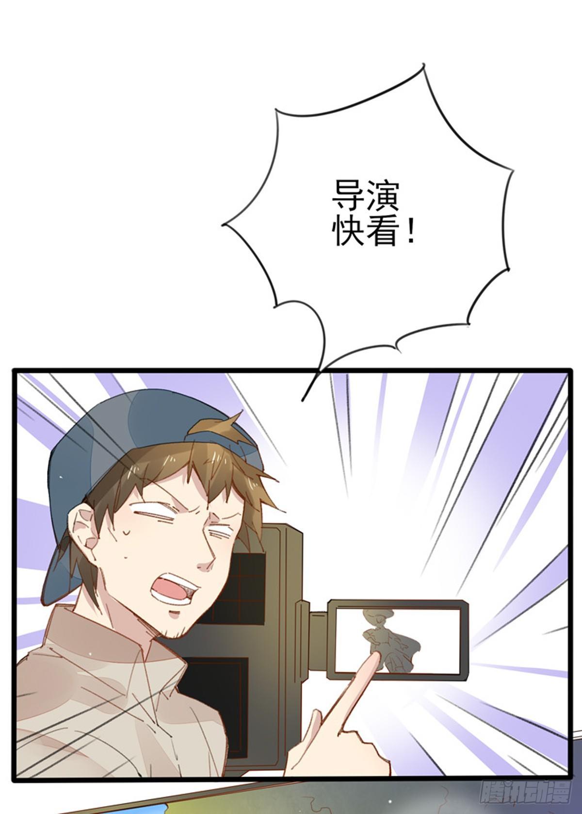 第30话  场面失控5