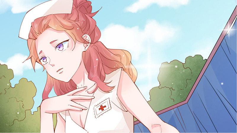 第18话 初遇许欣儿3